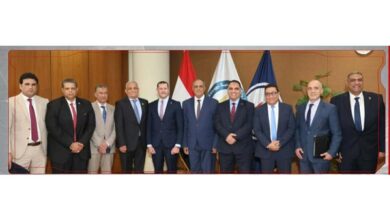 وزارة البترول