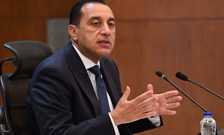 مجلس الوزراء