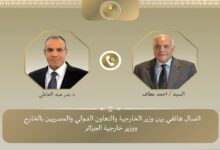 وزير الخارجية