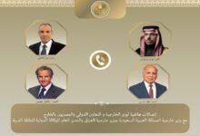 وزير الخارجية