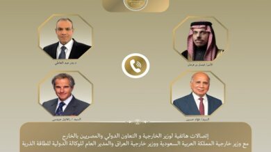 وزير الخارجية