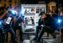 أبناء المشاهير