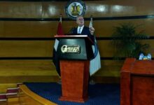 وزير البترول