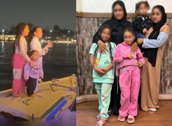 أطفال مركب النيل