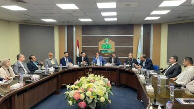 اتحاد المستثمرين