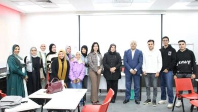 جهاز تنمية المشروعات