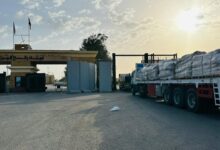 الهلال الأحمر المصري