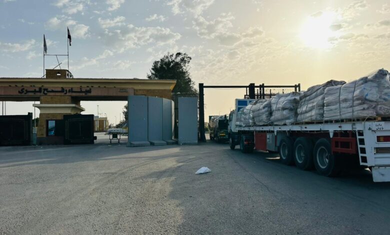 الهلال الأحمر المصري