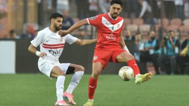 الزمالك