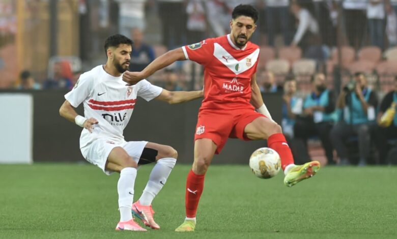 الزمالك