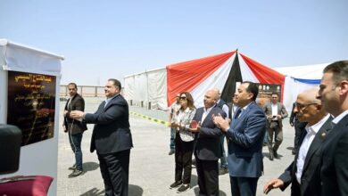 رئيس الوزراء