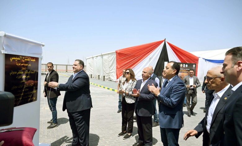 رئيس الوزراء