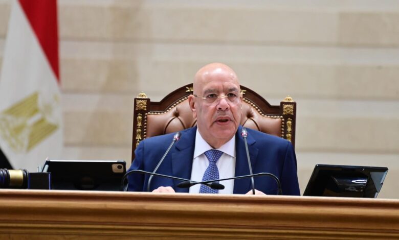 مجلس النواب