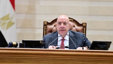 مجلس النواب