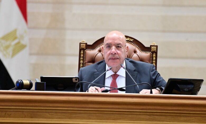 مجلس النواب