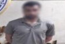 المحافظ الإلكترونية