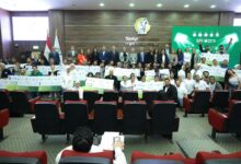 المجلس القومي للمرأة