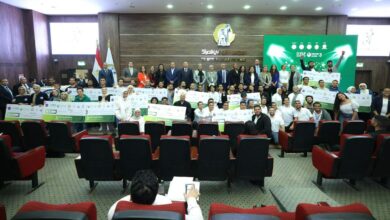 المجلس القومي للمرأة