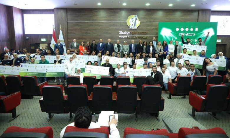 المجلس القومي للمرأة