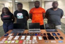 نصب الإلكتروني