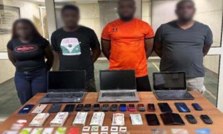 نصب الإلكتروني