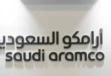الغاز
