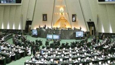 البرلمان الإيراني