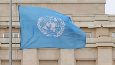 الأمم المتحدة