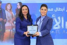 جومانا مراد