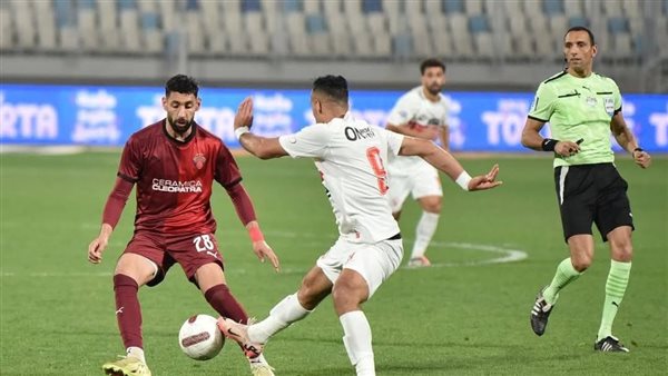 لقاء الزمالك