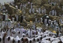 دار الإفتاء