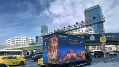 مصر للطيران