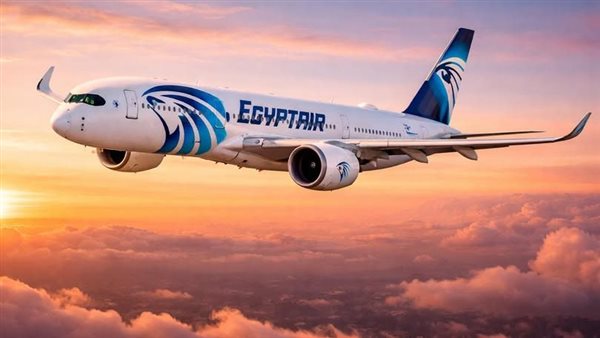 مصر للطيران