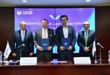 بنك قطر الوطني