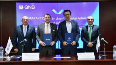 بنك قطر الوطني