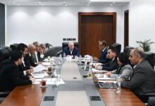 اتحاد الكرة