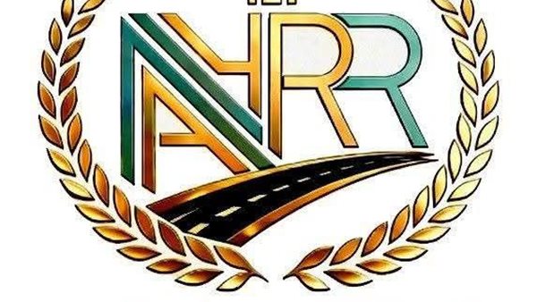 الطرق العامة