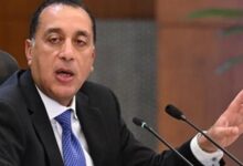 مجلس الوزراء