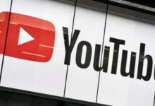 يوتيوب