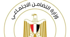 التضامن