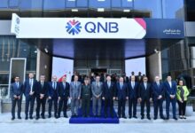 بنك قطر الوطني