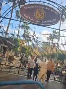 حالة توتر بكلية فيكتوريا بالإسكندرية عقب انهاء تعاقد المدرسين 