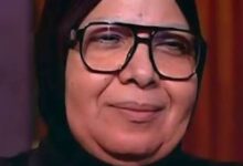 ماجدة الحشاش