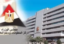 الطاقة