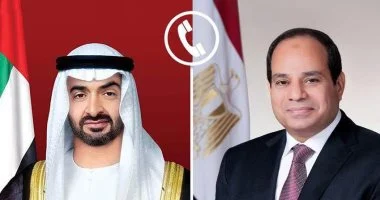الرئيس