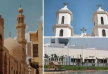 المتحف