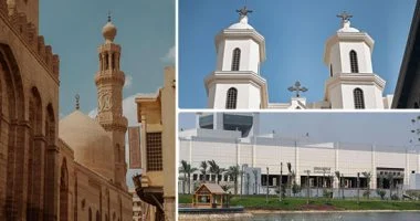 المتحف