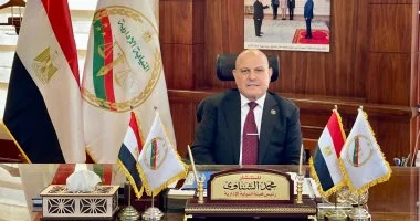 النيابة