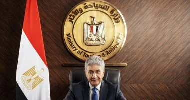 أنظار العالم
