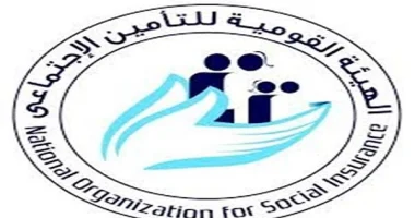 تعطل